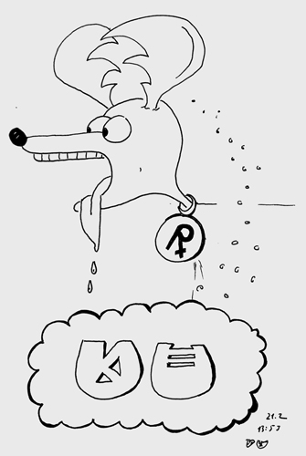 My standard reindeer drawing